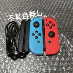 1 Switch ジョイコン　ネオン　左右　純正品