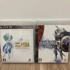 二ノ国 白き聖灰の女王・白騎士物語