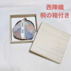 Item thumbnail for item 0f6175a7-f998-482b-b1e9-befe94e0de9a