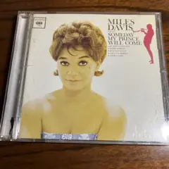 Miles Davis Someday My Prince Will Come