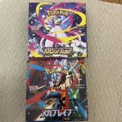 ポケモンカード　メガブレイブ　メガシンフォニア　各1BOX