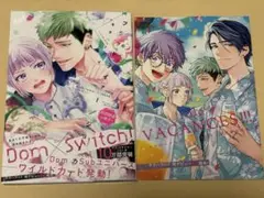 ブラットテイマー/ジョーカー　キタハラリイ　小冊子付き 初回限定版