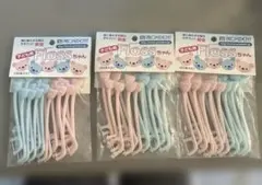 Item thumbnail for item db13ac34-e1f8-4fc6-84b2-e2905ec77807