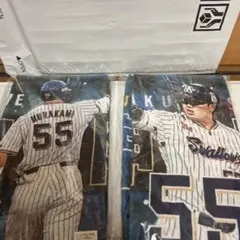 東京ヤクルトスワローズ　未開封　村上宗隆　村神降臨　5打席連続　限定生産品
