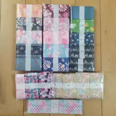 「5」リボンまとめ売り