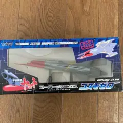 2025年最新】宇宙戦艦ヤマト スーパーメカニクスの人気アイテム