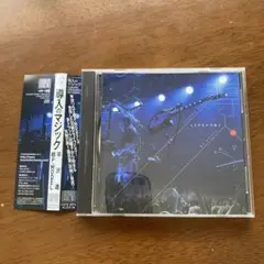 LIVEの方法２『導入のマジック』/ 平沢進・核P-MODEL