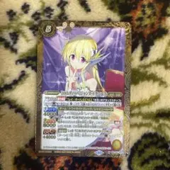2025年最新】ジャンヌドラニエス シークレットの人気アイテム