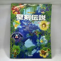 2025年最新】聖剣伝説 バイエルの人気アイテム - メルカリ