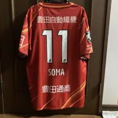 Item thumbnail for item a033ead2-e27e-4412-8a33-f50458197cdc