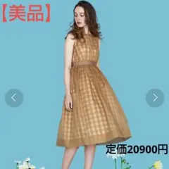 ストロベリーフィールズ ユニバーバルミューズ オーガンジー　チェックワンピース