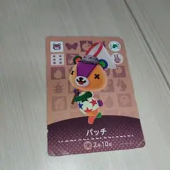 Item thumbnail for item 564ef60f-4265-4225-8d1c-0f3944928cc8