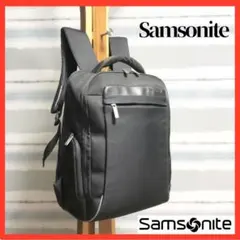 ☆超希少/大容量！【Somsonite】サムソナイト ビジネス　リュック　黒