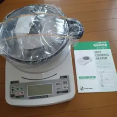 MDT クッキングヒーター NM-078 1300W MDTクッキングヒーター NM-078 - メルカリ