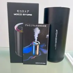 アルミニウム合金金属製加湿器デスクトップコンパクト380mlデスクトップ加湿器