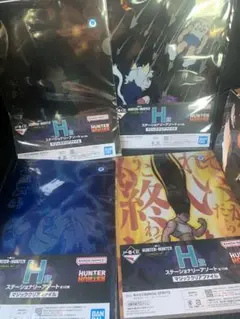 HUNTER×HUNTER一番くじ　H賞ステーショナリーアソート　４種