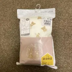 Item thumbnail for item b9c3a1f5-7b0e-4eae-b94d-89bd1a5da023