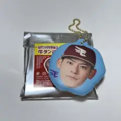 牛タンバッグチャーム　伊藤裕季也 39