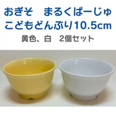 Item thumbnail for item e0072eea-fd43-4e6f-a0f1-8213682910ae