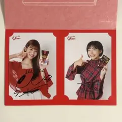 【抽選・当選品】Glico ポッキー 山之内すずちゃん 直筆サイン入りブロマイド 抽選・当選品】Glico ポッキー 山之内すずちゃん 直筆サイン入り