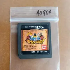 ワンピース ギガントバトル!