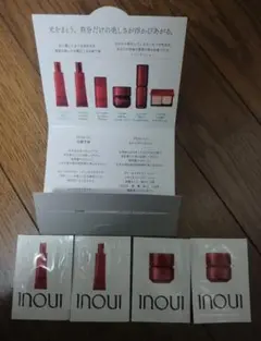 Item thumbnail for item e41ceee8-f04e-4503-afec-559b96c45f3f