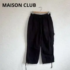 MAISON CLUB クロップドカーゴパンツ ウエストゴム ブラック M