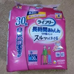 Item thumbnail for item b5331073-f505-4b8a-b7f6-7ea44d0648f3