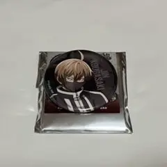皇后崎迅 缶バッジ シットダウン