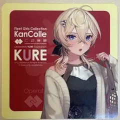 艦これ　呉　タスカルーサ　シール