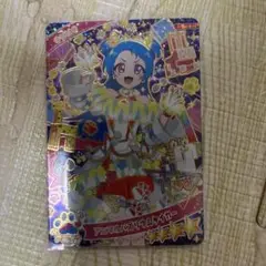 アイプリ　リング3弾　アニマルバズリウムタイガー　ビビ