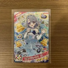 アイプリ　リング3弾　ときめきビジューツインえる