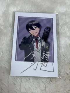 剣持刀也 まとめ売り アクスタ チェキ ブロマイド 剣持刀也 まとめ売り アクスタ チェキ ブロマイド