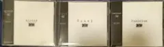 黒夢 迷える百合達 Cruel feminism（1998年再発盤） 3枚セット