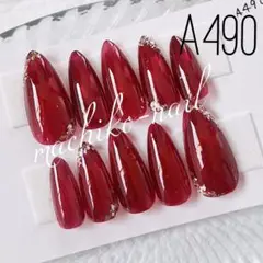 Item thumbnail for item 7a2b652e-2e4c-4405-b283-0e2155ed657b