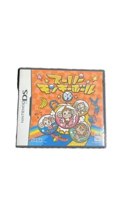 スーパーモンキーボール　ケース DS カセット無し