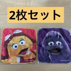 マクドナルドのサマーチャンスバック2025 キャラクタータオル　2枚セット