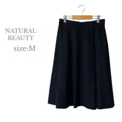 【ナチュラルビューティー】Mサイズ　ひざ丈　フレアスカート　ウエストゴムシンプル