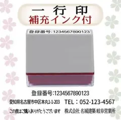 Item thumbnail for item a5a66cf7-f6a3-4cf5-b0e8-51a7b7aa6e17