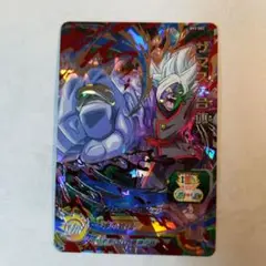 Item thumbnail for item b4186127-9416-44f2-b658-d434c05913e6