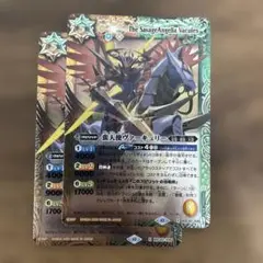 蛮天使ヴァーキュリー　2枚　バトルスピリッツ