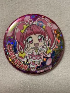 スタートゥインクルプリキュア　キュアスター缶バッジ