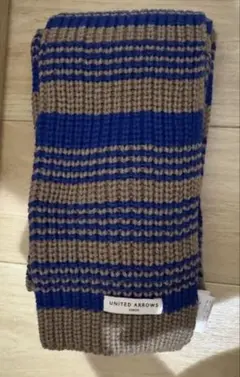 UNITED ARROWS ストライプニットマフラー