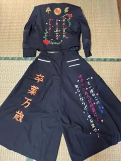 学生刺繍ラン上下セット