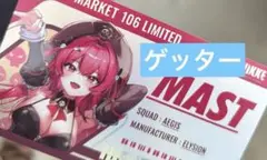 勝利の女神　nikke c106 コミケ　マスト　特典　カード