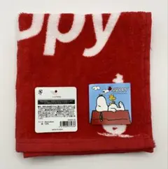 Snoopy ハンドタオル 34cm×35cm 赤 綿100%