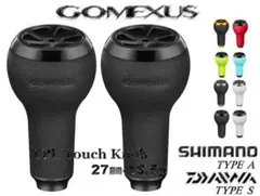 ゴメクサス 27mm ダイワ シマノ リョウガ ジリオン スティーズ クラド