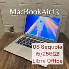 お値下中❗️MacBookAir 256GB Sequoia バッテリー良 AC