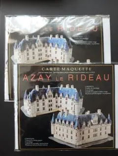 Item thumbnail for item d16d8f91-d37c-4b4f-a61e-bfdf5bf4f2f9