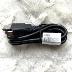 USB-MU5-B-120-H-A 1.2m microUSBケーブル